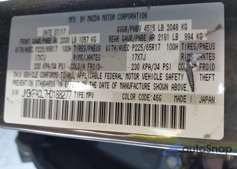 2017 Mazda Cx-5 Touring из США, поврежденный, VIN JM3KFACL7H0188277